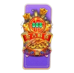 Endless
Treasure